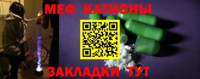 кокс Краснодар