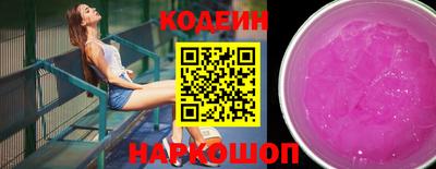 кокс Краснодар