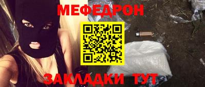 кокс Краснодар