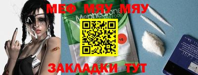 кокс Краснодар