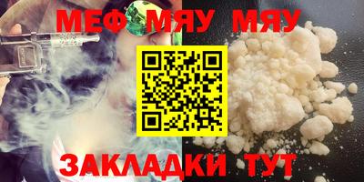 кокс Краснодар