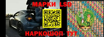 mdma Краснокаменск