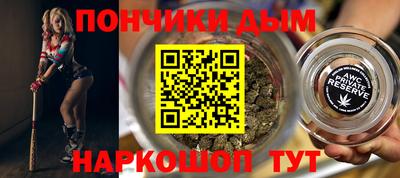 героин Краснознаменск