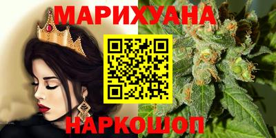 героин Краснознаменск