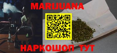 кокс Краснодар