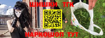 кокс Краснодар