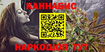 mdma Краснокаменск