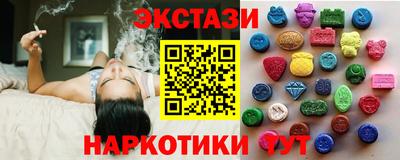 кокс Краснодар