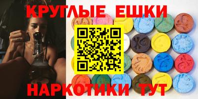 героин Краснознаменск