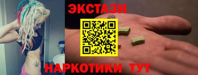 кокс Краснодар
