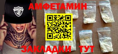героин Краснознаменск