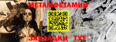 героин Краснознаменск