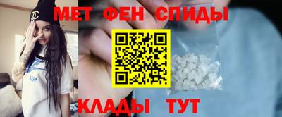 кокс Краснодар