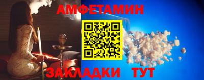 героин Краснознаменск
