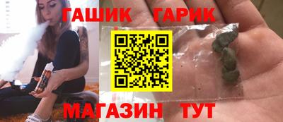 кокс Краснодар