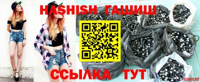 кокс Краснодар