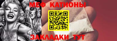 кокс Краснодар
