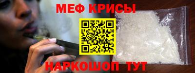 героин Краснознаменск